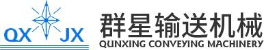 江南注册
